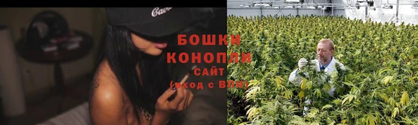 гашишное масло Заволжье
