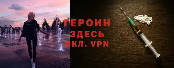 прущие крисы Заволжск