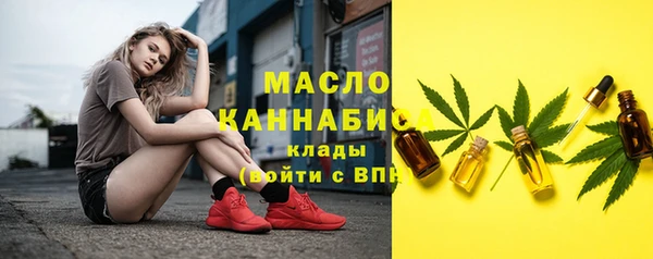 Альфа ПВП Заводоуковск