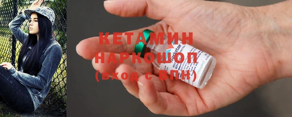 Альфа ПВП Заводоуковск