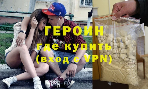 прущие крисы Заволжск