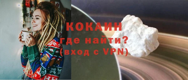 Альфа ПВП Заводоуковск