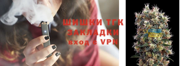 прущие крисы Заволжск