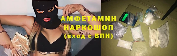 прущие крисы Заволжск