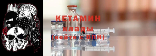 гашишное масло Заволжье