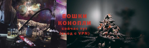 прущие крисы Заволжск