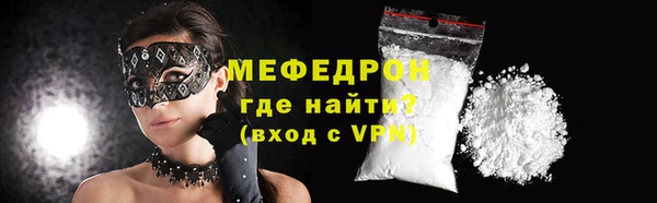 гашишное масло Заволжье