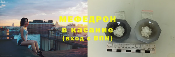 Альфа ПВП Заводоуковск