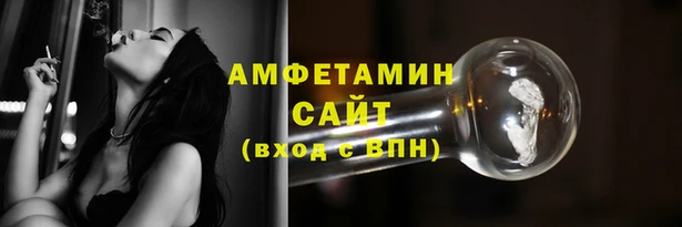 гашишное масло Заволжье