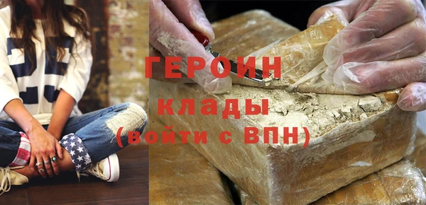прущие крисы Заволжск
