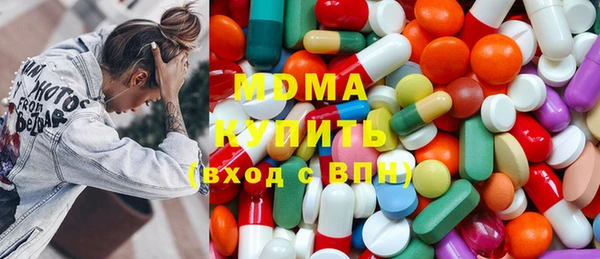 прущие крисы Заволжск