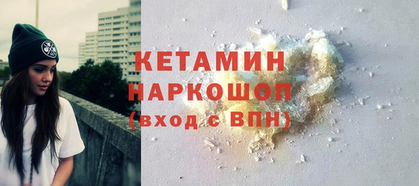 Альфа ПВП Заводоуковск