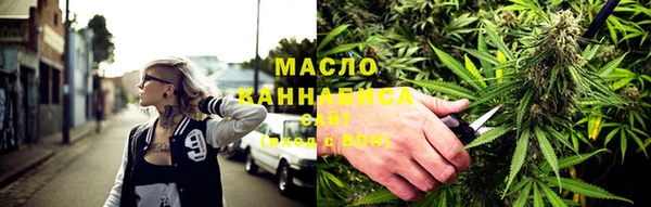 герыч Нефтекумск