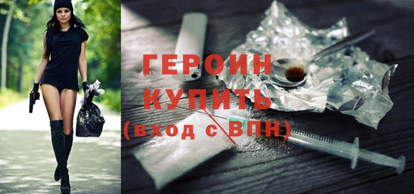 Альфа ПВП Заводоуковск
