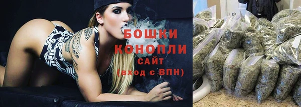 прущие крисы Заволжск