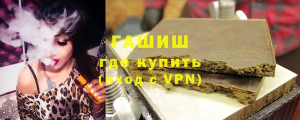 а пвп мука Нея