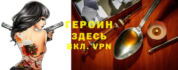 прущие крисы Заволжск