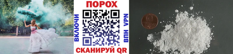 Метамфетамин Methamphetamine  Купить  Велиж 