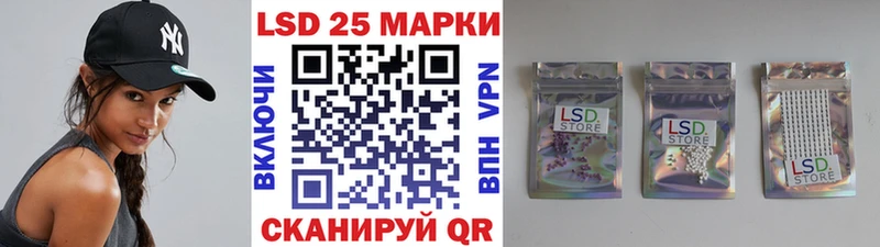 Купить  Велиж  Марки N-bome 1,5мг 